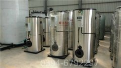 黑龙江700kw燃气热水星空官方网页版_星空（中国）