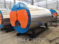 中国3500kw燃油热水星空官方网页版_星空（中国）