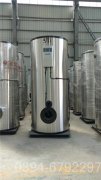 湖北90kw热水星空官方网页版_星空（中国）