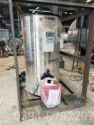 湖南1.5吨常压热水星空官方网页版_星空（中国）