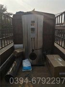 中国700kw液化气热水星空官方网页版_星空（中国）