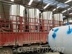 吉林60kw热水星空官方网页版_星空（中国）
