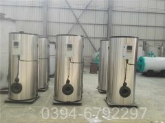 甘肃7000kw液化气热水星空官方网页版_星空（中国）