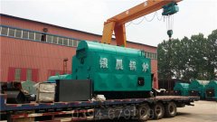 山东CLHS0.7-85/60-QY热水星空官方网页版_星空（中国）