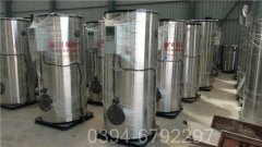 贵州0.3吨燃气热水星空官方网页版_星空（中国）