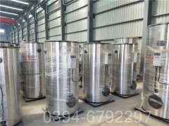 云南240kw燃油热水星空官方网页版_星空（中国）