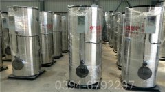 湖北60kw热水星空官方网页版_星空（中国）