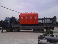 浙江CLHS0.7-85/60-QY常压热水星空官方网页版_星空（中国）