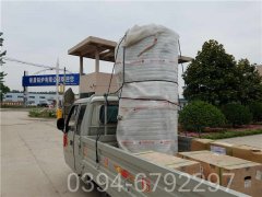 山东15吨燃油热水星空官方网页版_星空（中国）