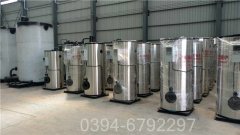 广东2100kw天然气热水星空官方网页版_星空（中国）