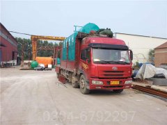 西藏0.7吨天然气热水星空官方网页版_星空（中国）