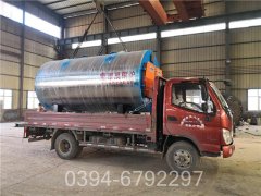 江西CWNS3.5-85/60-QY燃气热水星空官方网页版_星空（中国）