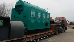 云南0.7吨燃气热水星空官方网页版_星空（中国）