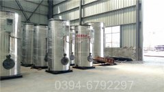 福建1050kw常压热水星空官方网页版_星空（中国）