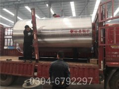 辽宁CLHS0.35-85/60-QY星空官方网页版_星空（中国）
