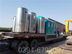 福建210kw天然气热水星空官方网页版_星空（中国）