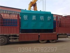 吉林10吨燃油热水星空官方网页版_星空（中国）
