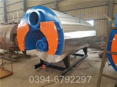 香港0.7吨燃气热水星空官方网页版_星空（中国）