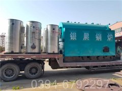 宁夏CWNS0.7-85/60-QY热水星空官方网页版_星空（中国）