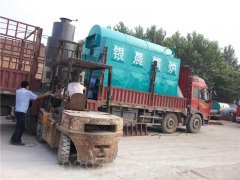 青海CLHS0.12-85/60-QY热水星空官方网页版_星空（中国）