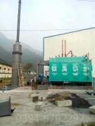 四川6吨液化气热水星空官方网页版_星空（中国）