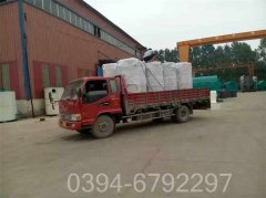 云南3500kw燃气热水星空官方网页版_星空（中国）