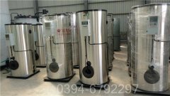 江西0.7吨液化气热水星空官方网页版_星空（中国）