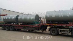 江西4吨热水星空官方网页版_星空（中国）