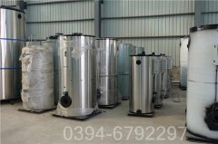 甘肃60kw热水星空官方网页版_星空（中国）