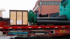 内蒙古1.5吨常压热水星空官方网页版_星空（中国）