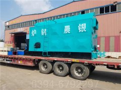 香港CLHS0.7-85/60-QY常压热水星空官方网页版_星空（中国）
