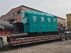 河南4900kw燃气热水星空官方网页版_星空（中国）