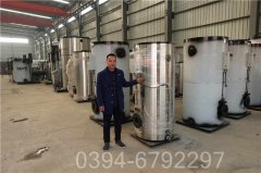 江西0.5吨热水星空官方网页版_星空（中国）