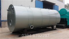 辽宁2800kw热水星空官方网页版_星空（中国）