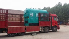 陕西700kw燃气热水星空官方网页版_星空（中国）