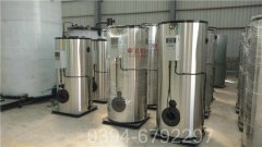 广西CWNS0.35-85/60-QY燃气热水星空官方网页版_星空（中国）