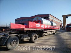 青海240kw液化气热水星空官方网页版_星空（中国）