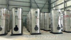 新疆700kw燃气热水星空官方网页版_星空（中国）