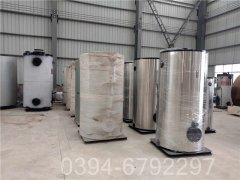 云南2800kw热水星空官方网页版_星空（中国）