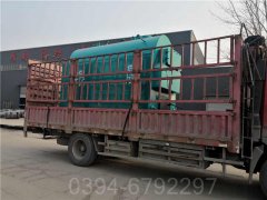 上海CLHS0.35-85/60-QY液化气热水星空官方网页版_星空（中国）