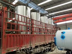 吉林1400kw燃油热水星空官方网页版_星空（中国）