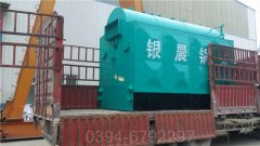 辽宁CLHS0.35-85/60-QY燃气热水星空官方网页版_星空（中国）