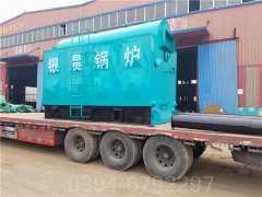 重庆4900kw天然气热水星空官方网页版_星空（中国）