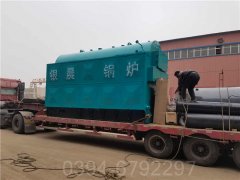 北京3500kw常压热水星空官方网页版_星空（中国）