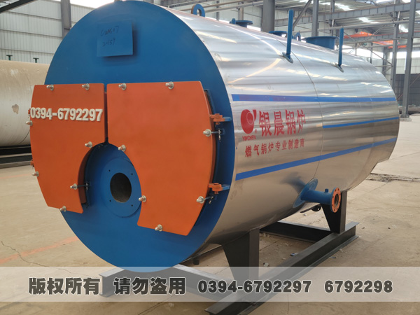 燃气热水星空官方网页版_星空（中国）