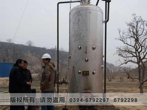 生物质热水星空官方网页版_星空（中国）