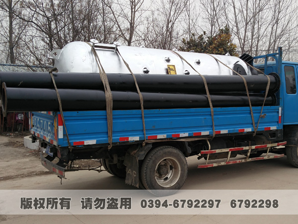 生物质蒸汽星空官方网页版_星空（中国）