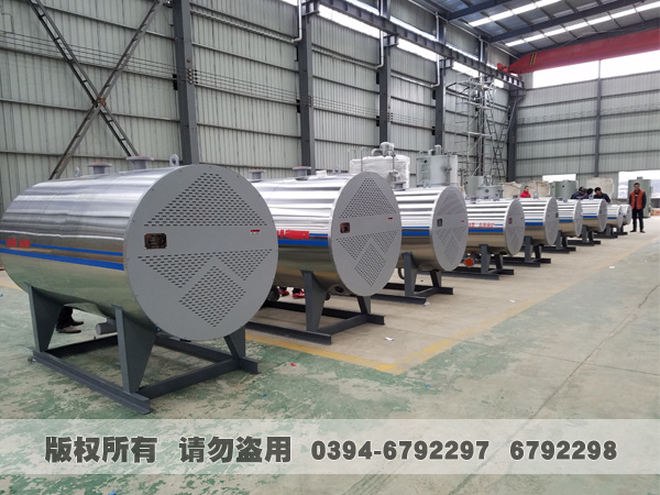 电热水星空官方网页版_星空（中国）