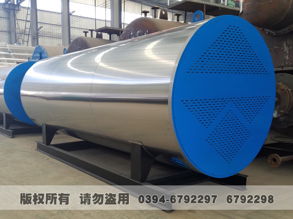 热水星空官方网页版_星空（中国）