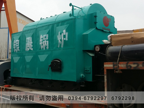 链条炉排型生物质蒸汽星空官方网页版_星空（中国）